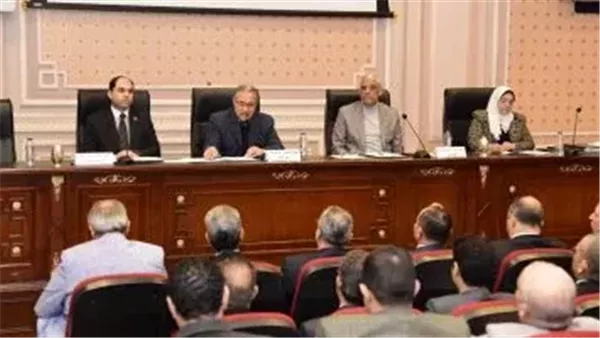 مجلس النواب