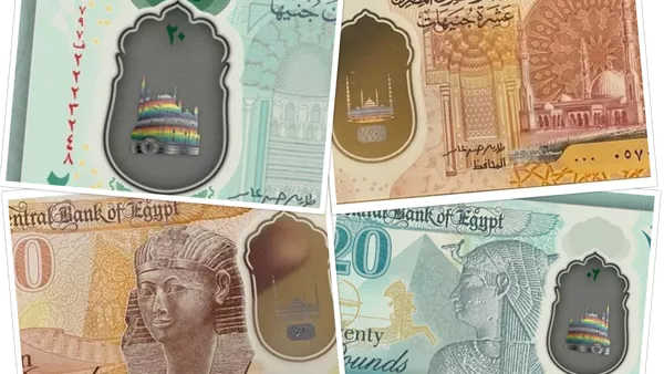 العملات البلاستيكية