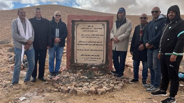 المرصد الفلكي الجديد