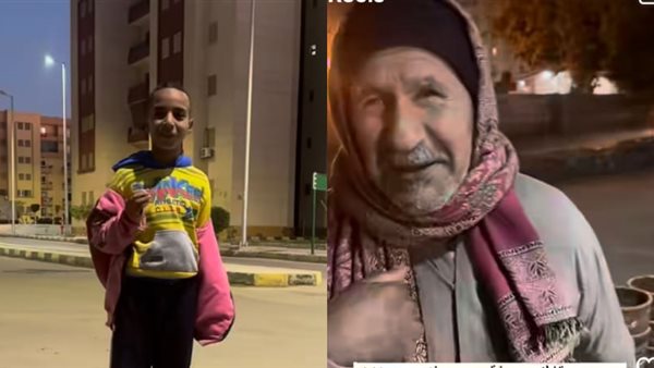 المسن الصعيدي والصغير