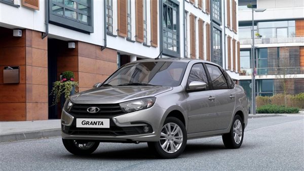 لادا جرانتا