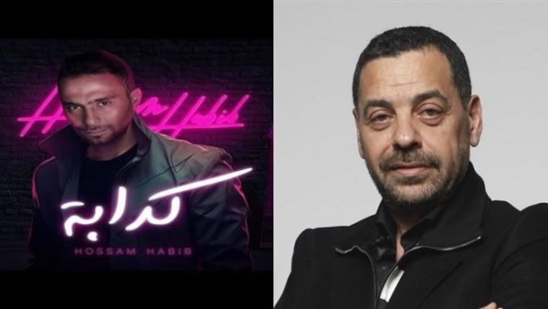 طارق العريان والفنان