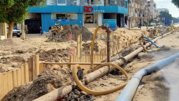 موقع الهبوط الأرضي