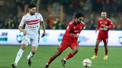 القيمة التسويقية لـ الأهلي والزمالك قبل مباراة القمة في الدوري