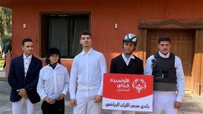 5 لاعبين من ذوي الهمم بالمنوفية يحققون 5 ميداليات في بطولة الجمهورية للفروسية 