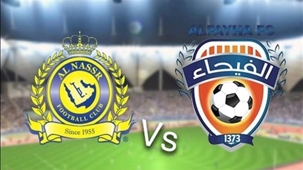 القنوات الناقلة لـ