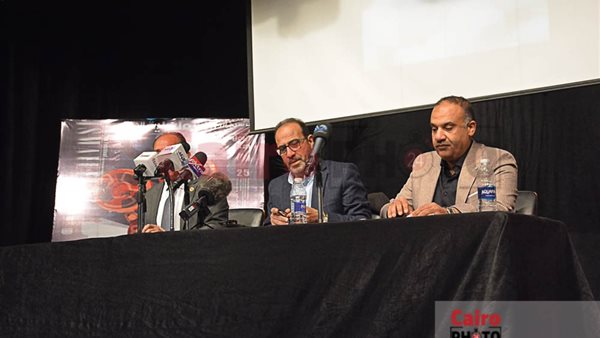 المؤتمر الصحفي لـ