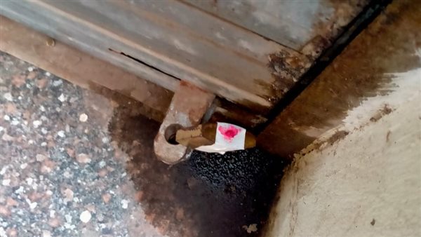 تشميع مركز للدروس