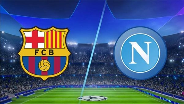 مشاهدة اللقاء الممتع..