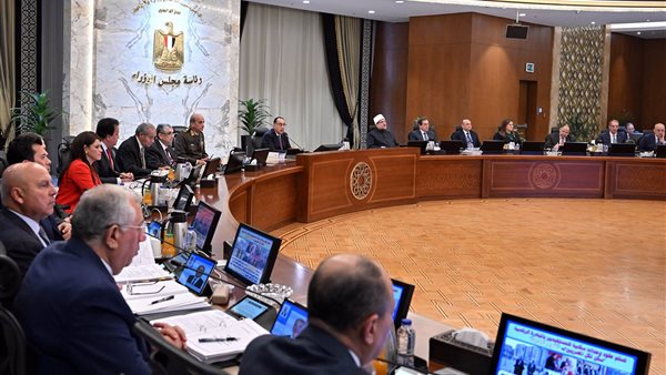 مجلس الوزراء 