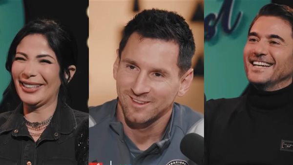 أحمد عز وميسي ومنى