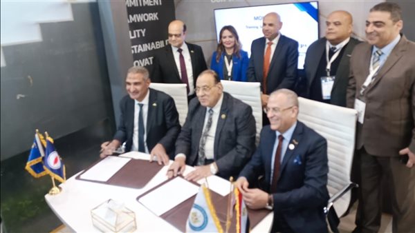 مؤسسة الطاقة الحيوية