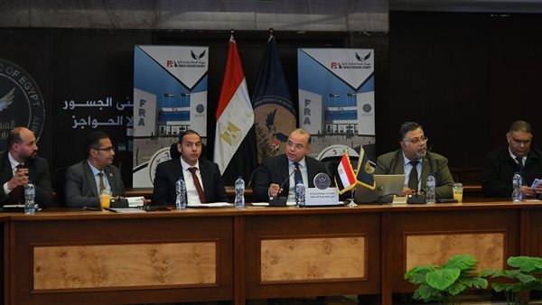 لقاء الرقابة المالية