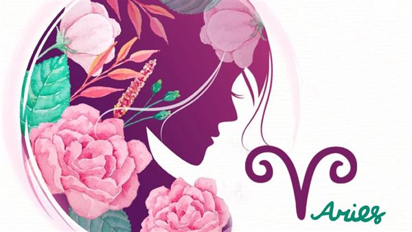 توقعات برج الحمل