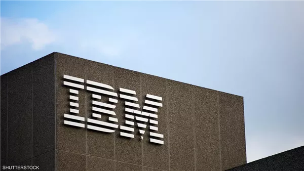 شركة IBM 
