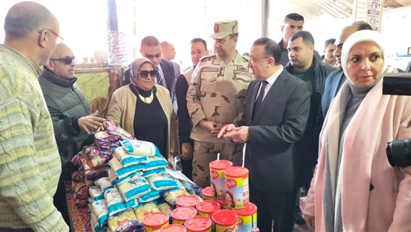 افتتاح معارض أهلا