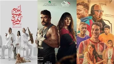 إيرادات 15 فيلما سينمائيا في 2024.. الحريفة والإسكندراني في الصدارة وليه تعيشها لوحدك يتذيل القائمة