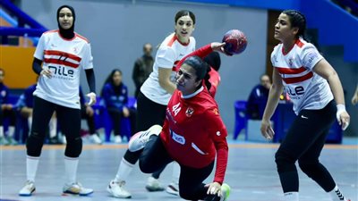 الأهلي يفوز على الزمالك 24-18 بدوري السيدات لكرة اليد