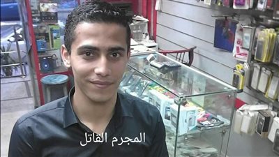 خسرت فلوسي في لعبة رهان وكان عليا ديون لازم أسدها.. ننشر اعترافات مدرس الفيزياء المتهم بقتل إيهاب أشرف