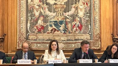 وزيرة التخطيط تشارك في منتدى التمكين الاقتصادي للمرأة