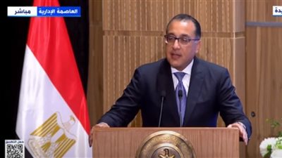 رئيس الوزراء: مدينة رأس الحكمة تضم أحياء سكنية وفنادق عالمية ومركزًا للمال والأعمال 