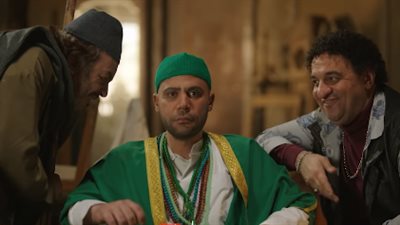 محمد إمام في برومو كوبرا دجال يعالج مس الجن برمضان 2024 | فيديو