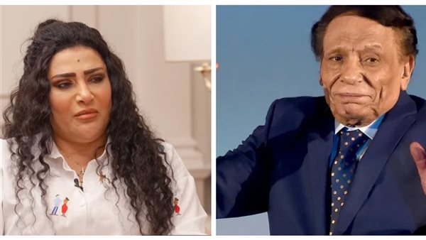 بدرية طلبة وعادل