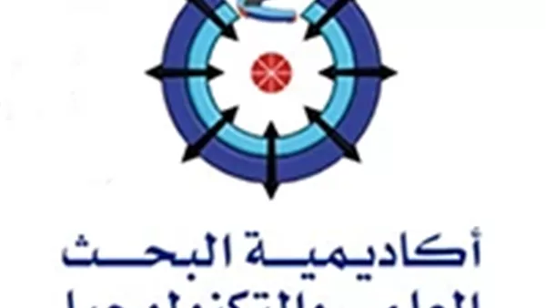 أكاديمية البحث العلمي