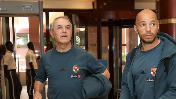 مارسيل كولر