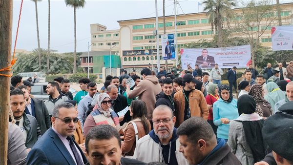 الإقبال على انتخابات