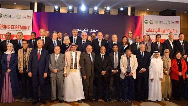 حفل توزيع شهادات