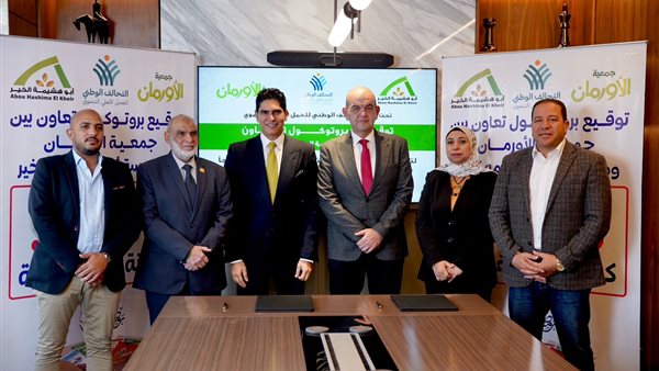 النائب أحمد أبو هشيمة