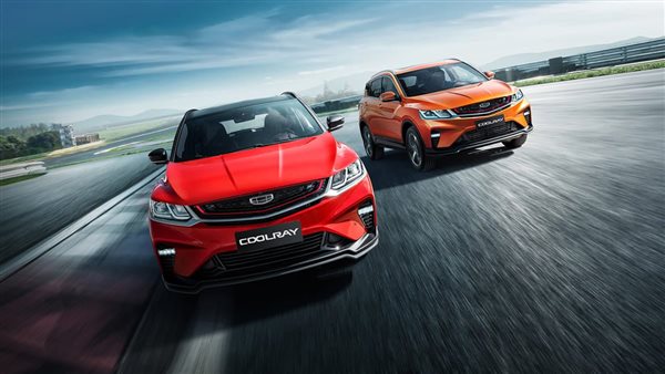 جيلي كول راي