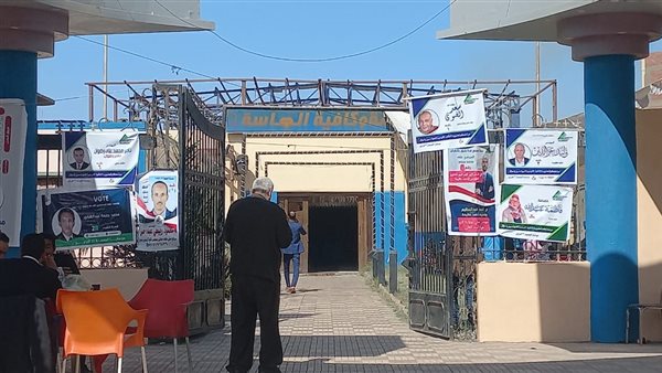 انتخابات نقابة المهندسين