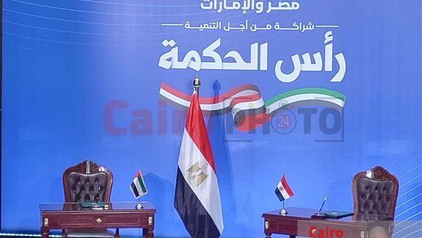 الاستعدادات النهائية