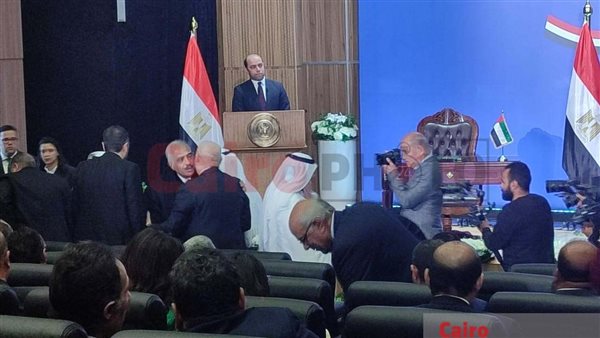 مؤتمر توقيع صفقة