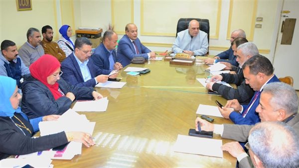 اجتماع محافظة البحيرة