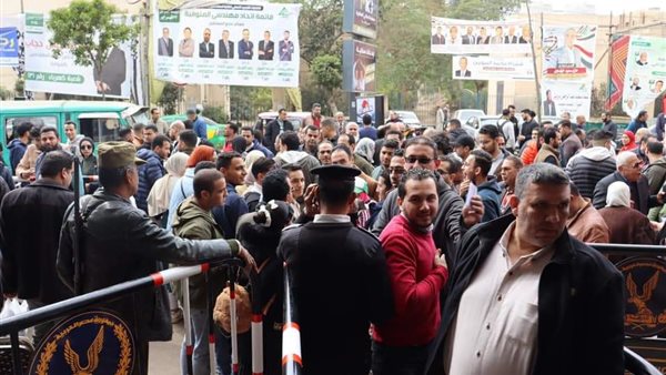 انتخابات نقابة المهندسين