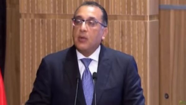 رئيس الوزراء 