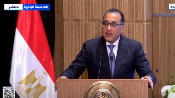 د. مصطفى مدبولي 