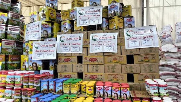 أسعار السلع