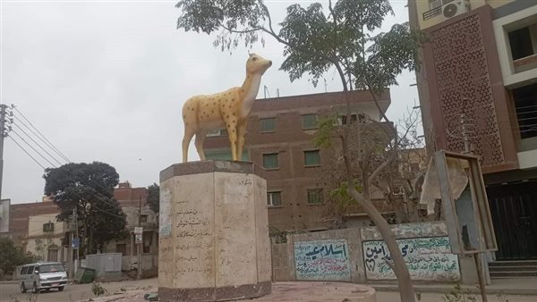 ميدان مثير للجدل