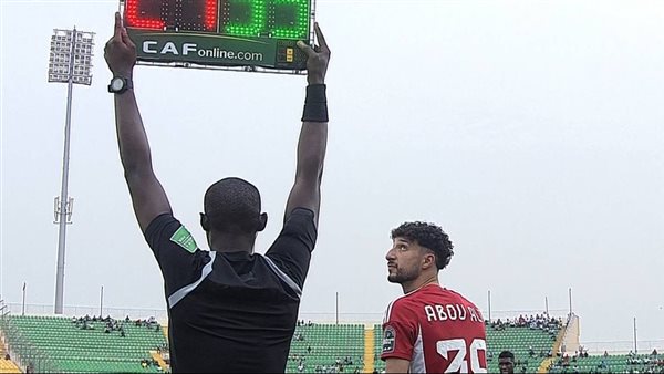 وسام أبو علي لحظة