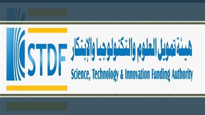 الأربعاء.. هيئة تمويل العلوم والتكنولوجيا تنظم جلسة تعريفية أونلاين للباحثين