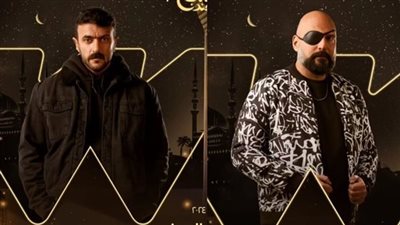 مسلسلات رمضان 2024.. صراع العوضي ووليد فواز في حق عرب: ميبقاش أكل عيشكوا الكلام