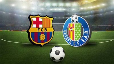 القنوات الناقلة بث مباشر مباراة برشلونة ضد خيتافي اليوم في الدوري الإسباني 2023/2024 والتشكيل 