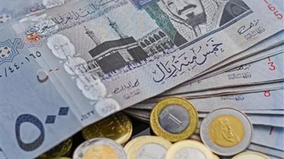 تراجع سعر الريال السعودي في البنوك مساء اليوم
