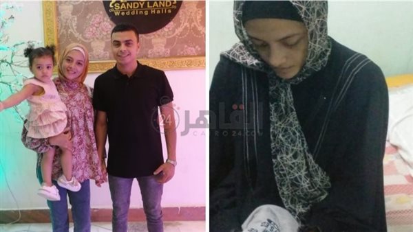 الشاب المقتول وزوجته