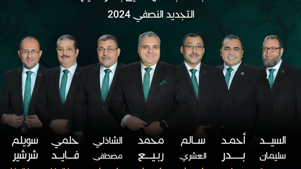 القائمة الفائزة بالإنتخابات