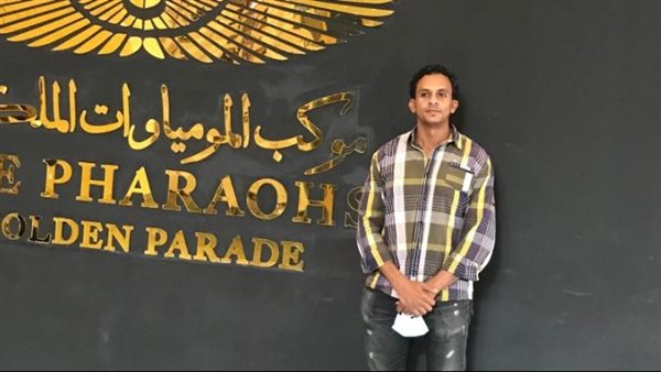 المهندس محمد جمعه